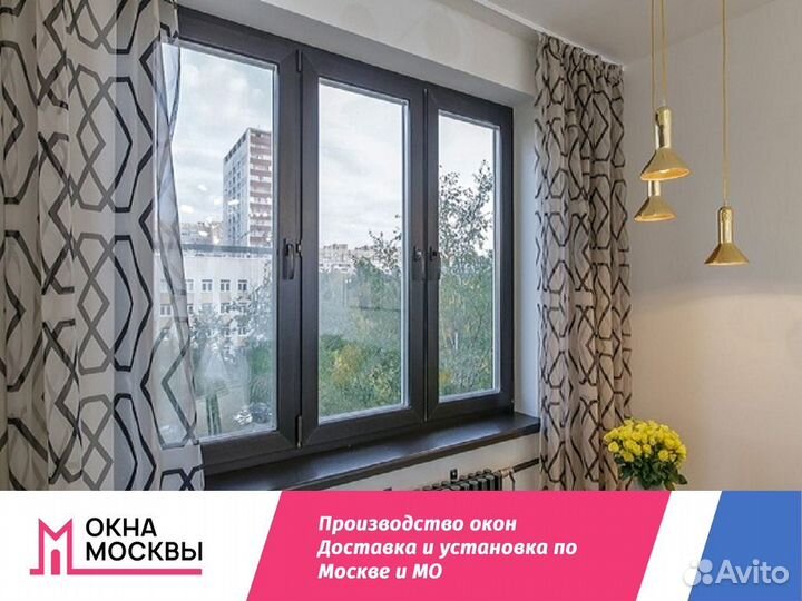 Пластиковые окна от производителя