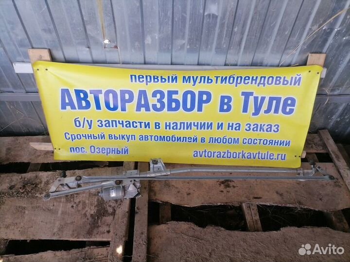 Трапеция стеклоочистителя Opel Zafira B