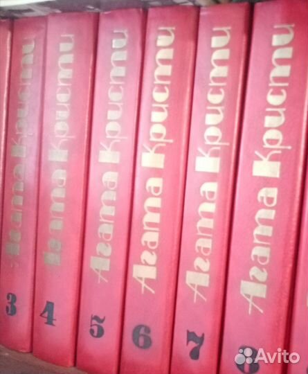 Книги Агаты Кристи