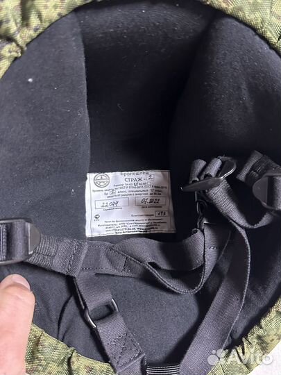 Брони шлем (страж 2)