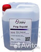 ARV Fog Liquid SD5 - Профессиональная высококачес