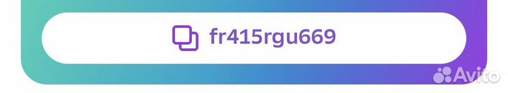 Бонусы сбермегамаркет мегамаркет