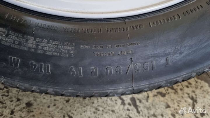 Докатка bmw R19