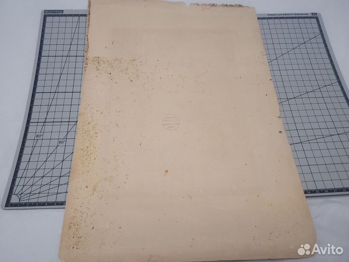 Репродукция гравюры Альбрехт Дюрер Рыцарь, смерть