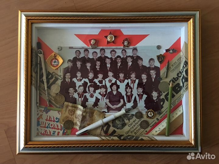 На школьный юбилей, память о школьных годах- колла