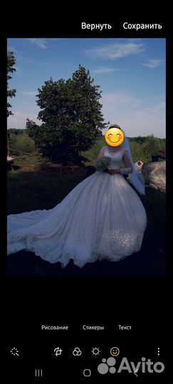 Свадебное платье со шлейфом 46 48