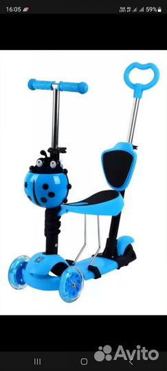 Детские 3-х колёсный самокат
