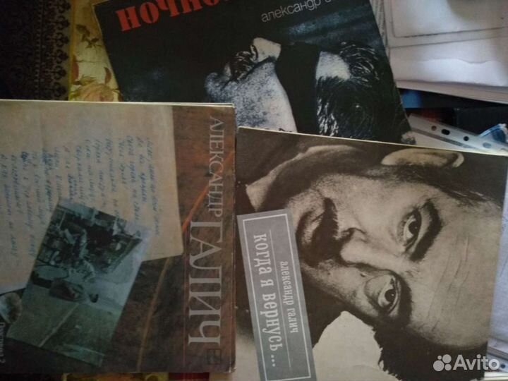 Продам грампластинки