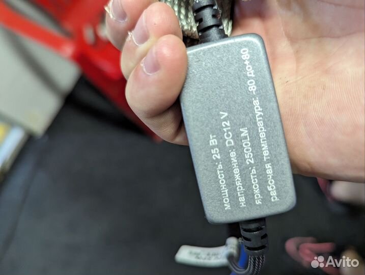 Светодиодные лампы led h7 с обманкой