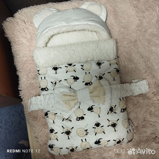 Зимний конверт в коляску или на выписку