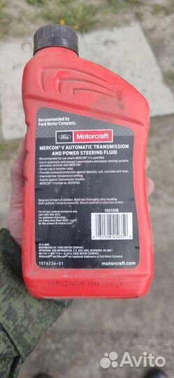 Оригинальная жидкость в гур