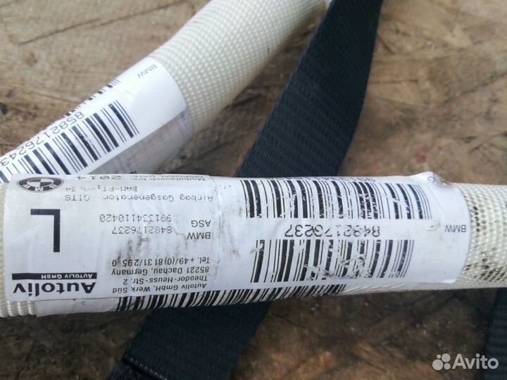 Шторка потолочная бмв е39 BMW e39