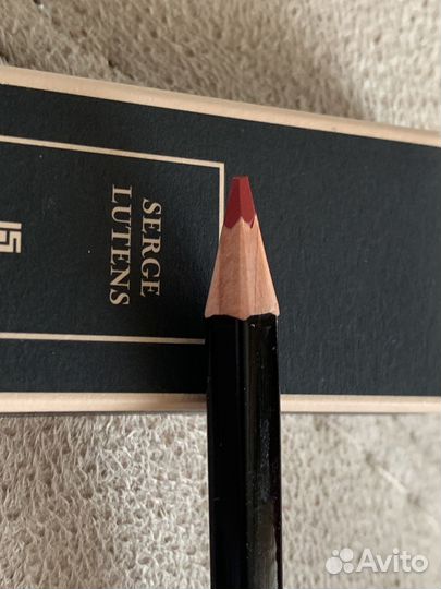 Serge Lutens Карандаш для губ тон 2 с точилкой