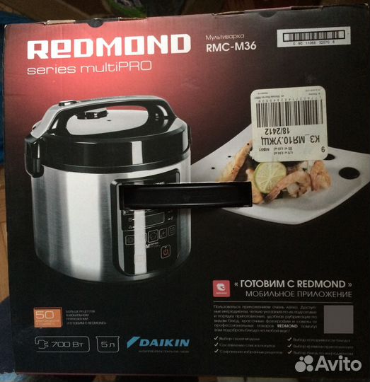 Мультиварка RMC-M36