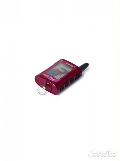 Брелок Scher-Khan Magicar B Оригинальный