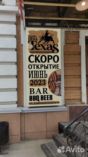 Графический дизайнер разработка дизайна рекламы