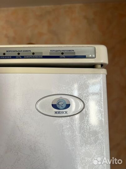 Холодильник бу