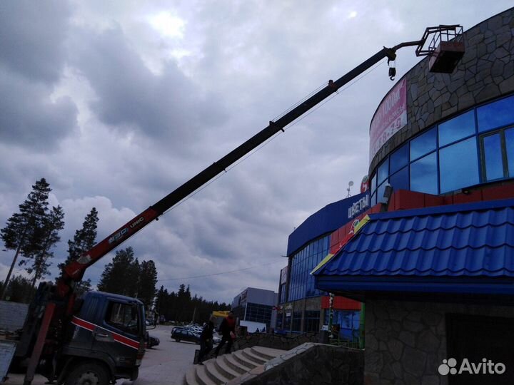 Манипулятор, автовышка, люлька