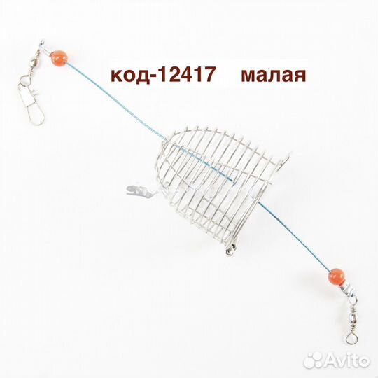 Кормушка сетка без огрузки