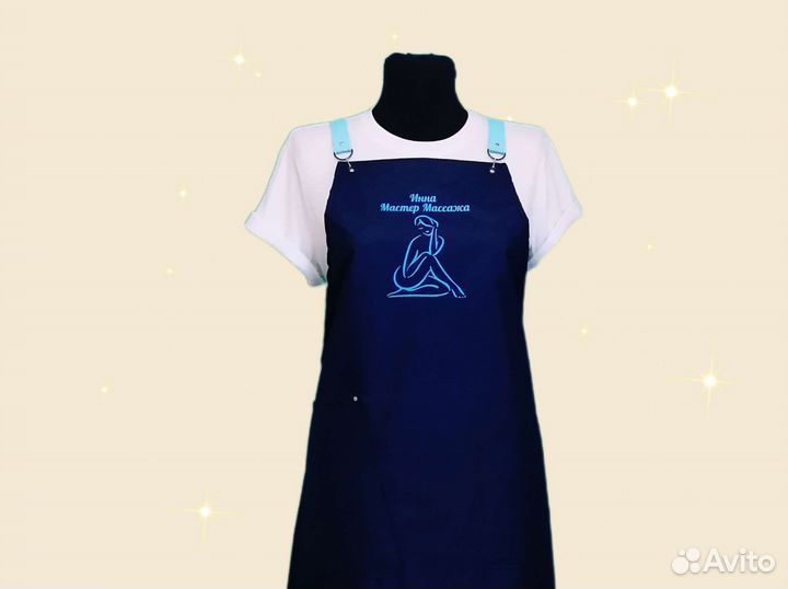 Фартук рабочий с логотипом