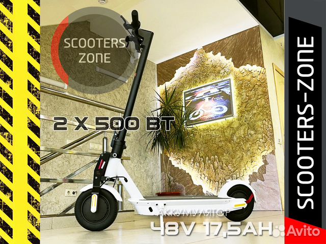 Электросамокат Yokamura i8 Pro 2WD Белый