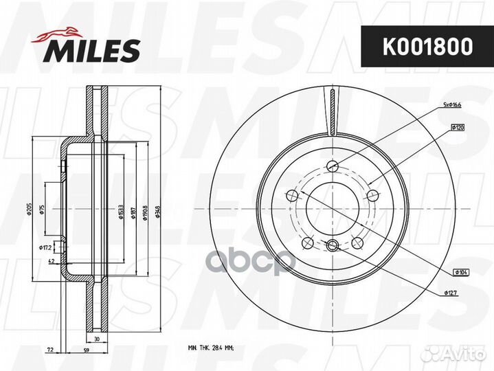 Диск тормозной передний BMW F10 10- K001800