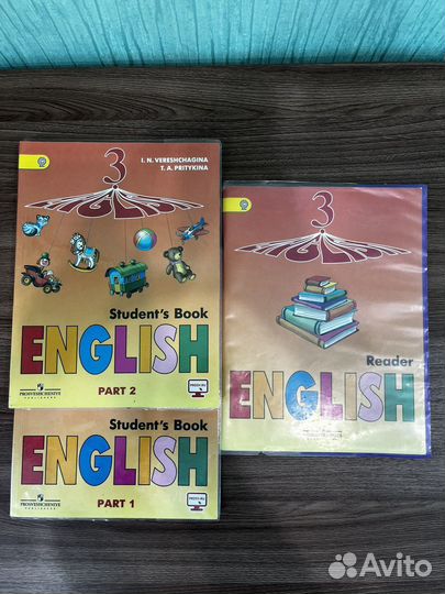 Английский язык 3 класс верещагина