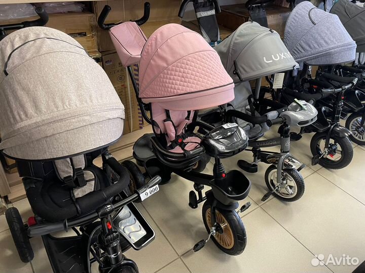 Велосипед трехколесный бежевый, розовый