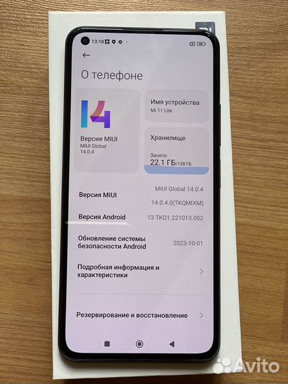 Xiaomi Mi 11 Lite, 8/128 ГБ