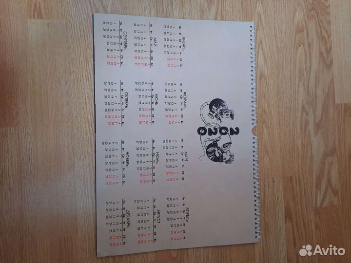 Календарь 2020 skins & punks скинхед панк