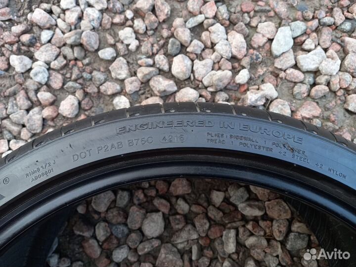 Pace Alventi 245/35 R20