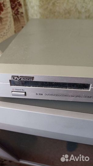 Видио диски +видеомагнитофон