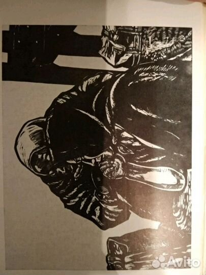 Набор открыток. Современная японская гравюра 1963