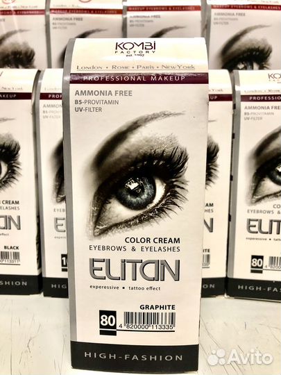 Элитан Краска для бровей и ресниц