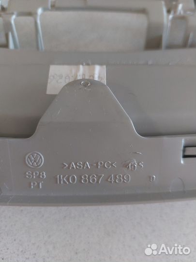 Кронштейн переднего плафона освещения гольф 5