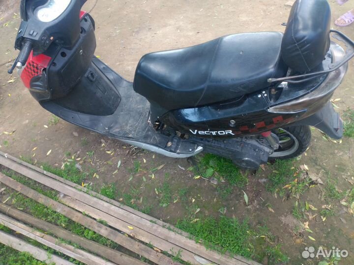 Скутор Vectop