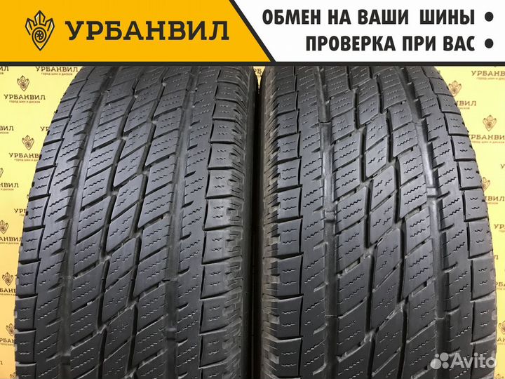 Toyo Open Country H/T 235/60 R18 107V