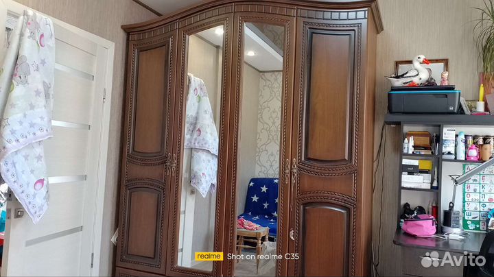 Большой шифонер