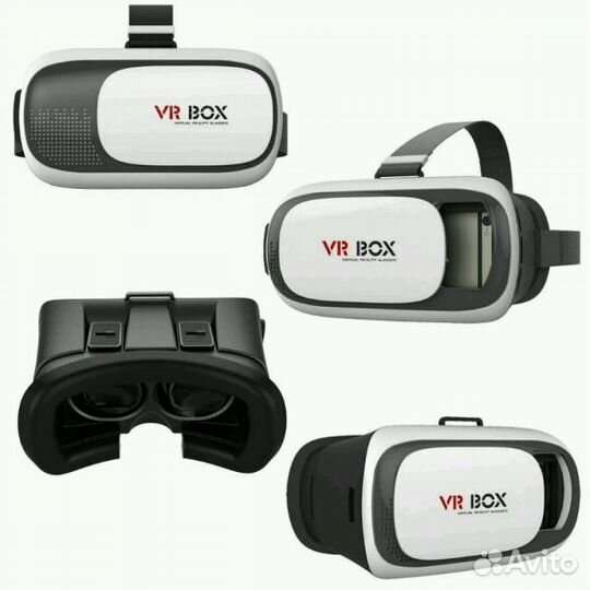 Vr box 2.0