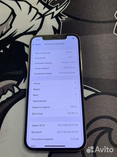 iPhone 12 Pro, 128 ГБ