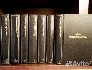 Л.Фейхтвангер Собрание сочинений в 6-ти томах