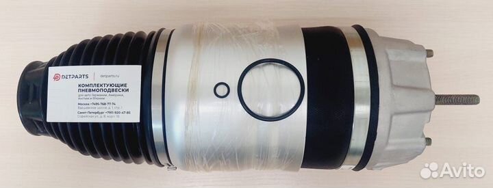 Пневмобаллон Porsche Cayenne 958