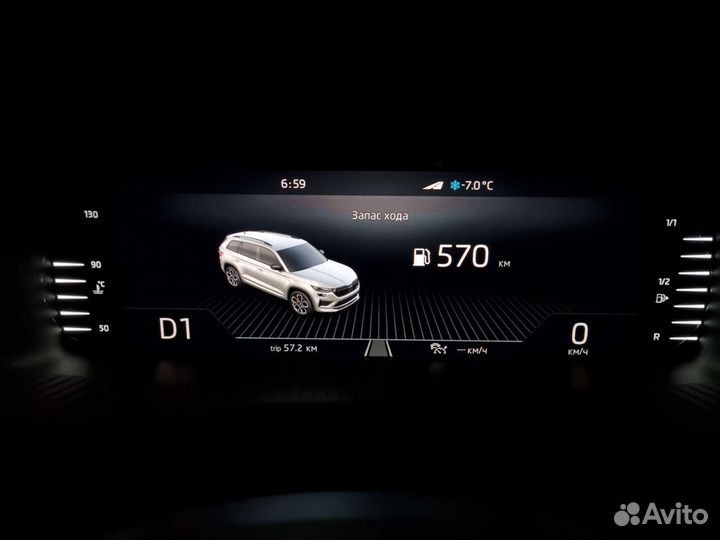Цифровая комбинация приборов Skoda Kodiaq Karoq