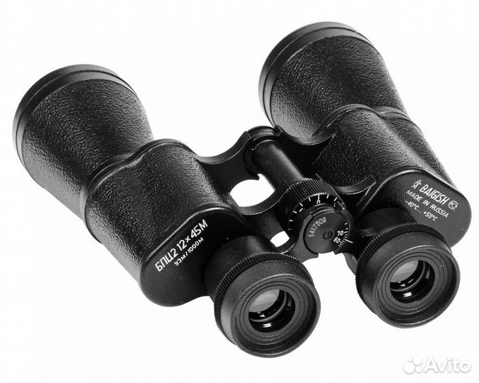 Бинокль комз бпц2 12х45М Байгыш