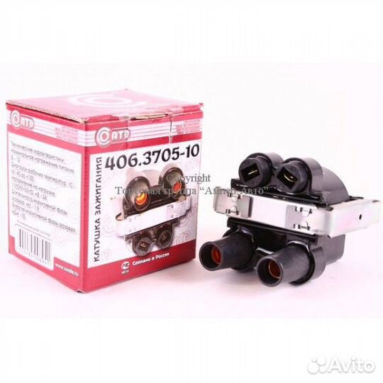 Катушка зажигания для а/м ваз 1111Ока, сухая