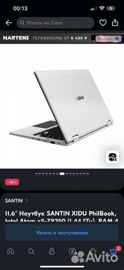 Ноутбук трансформер hidu