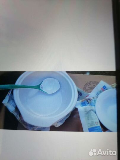 Посуда новая