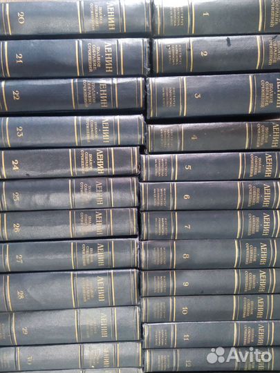 В.И.Ленин полное собрание