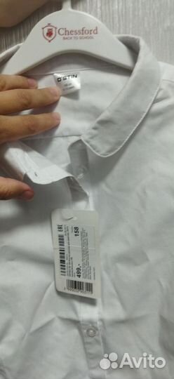 Рубашка белая