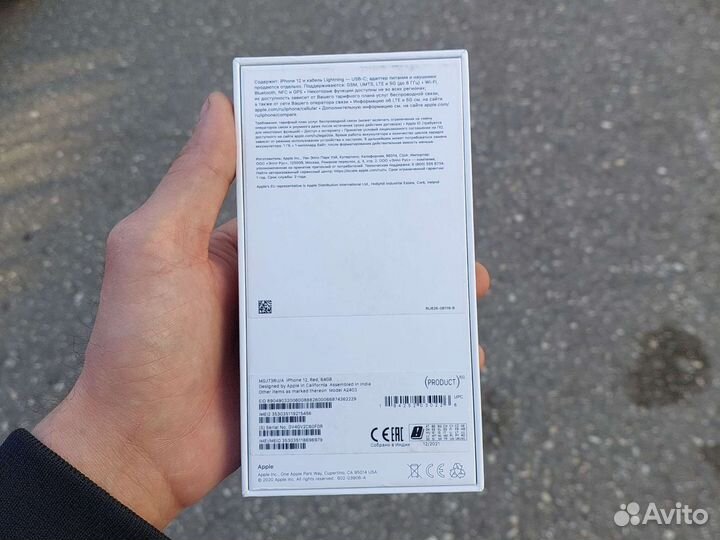 iPhone 12, 128 ГБ